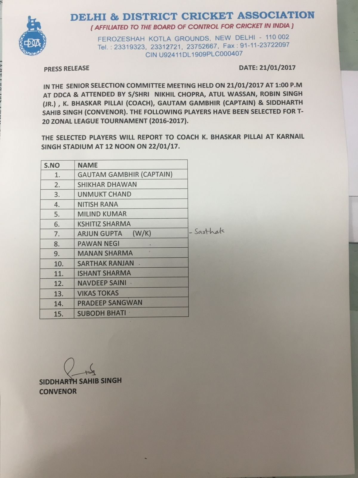 DDCA Official Selection List Sheet Document